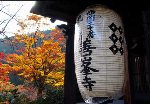 c0043403_23582856.jpg