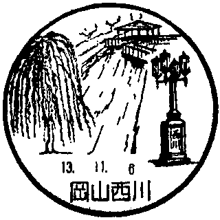 c0050857_0455092.gif
