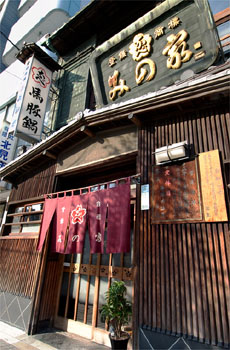 a0037073_1245323.jpg