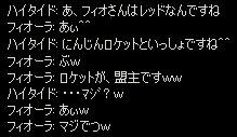 c0056384_19562649.jpg
