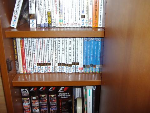 小生のCDラック公開 : 日々徒然