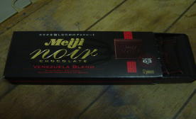 e0070606_2564341.jpg