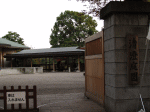 庭園で楽しむ紅葉　－清澄庭園－_d0014408_13595575.gif