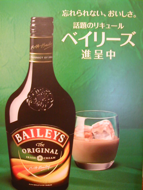 e0000910_12443837.jpg