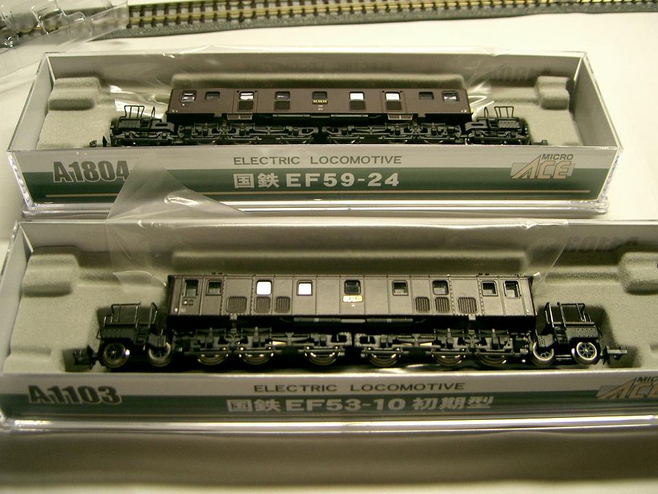 マイクロエース EF59-24 : 鉄ヲタのパパの部屋!! マイクロエース EF59-24 : 鉄ヲタのパパの部屋!!