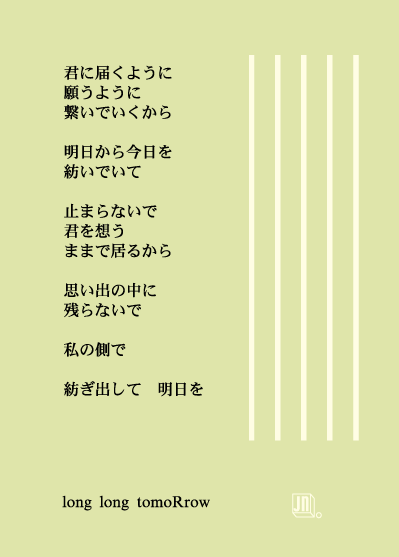 b0064495_14223330.gif