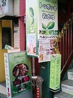 c0065600_17533046.jpg