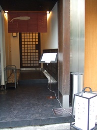 e0015343_18222930.jpg