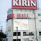 a0029060_16263181.jpg