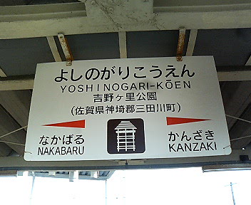 e0024206_16424313.jpg