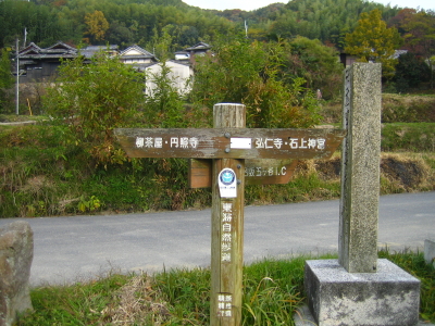 d0047811_1173381.jpg