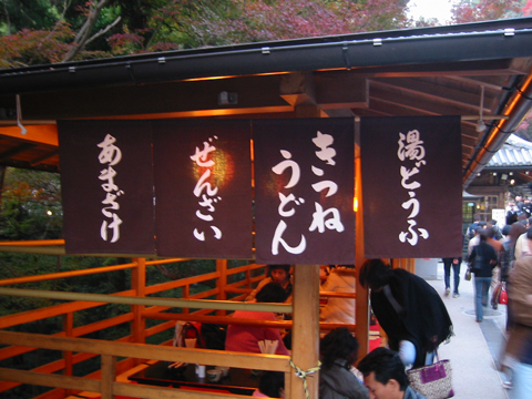 b0069720_18402844.jpg