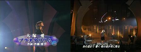 大塚愛 ベストヒット歌謡祭05 旧 愛station 大塚愛応援ファンサイト 大塚愛 ベストヒット歌謡祭05 旧 愛station 大塚愛応援ファンサイト