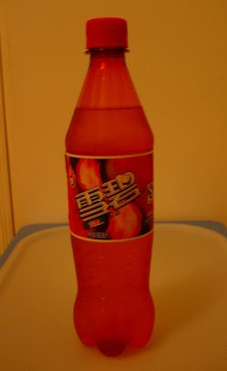 コンビニ万歳。_a0012423_18213211.jpg