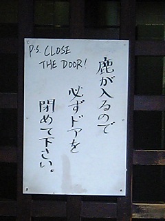 c0018823_12463034.jpg