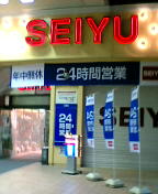 d0022623_19345314.jpg