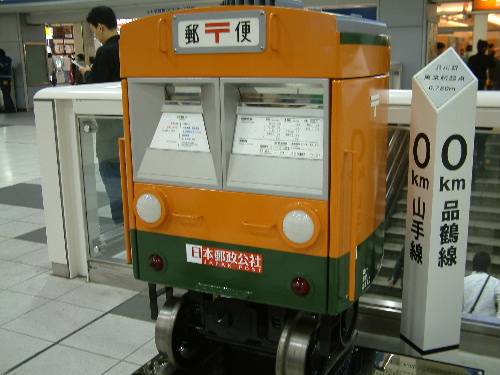 a0000029_12411984.jpg