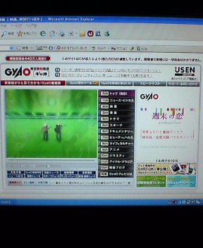 １１月２６日（土）　～負け越し・マイナス収支～　今日で10勝11敗_b0051284_0541886.jpg