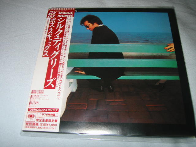 BOZ SCAGGS / SILK DEGREES (紙ジャケ)_b0042308_0111995.jpg