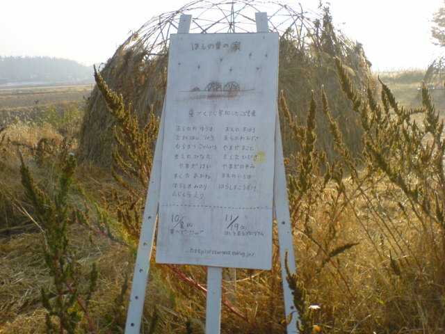 e0057125_2257671.jpg