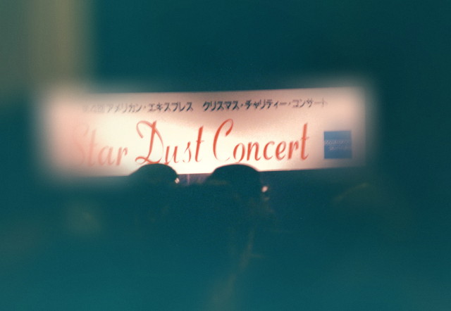 American Express Star Dust Concert_e0074357_2350326.jpg