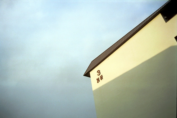 e0023068_0265880.jpg