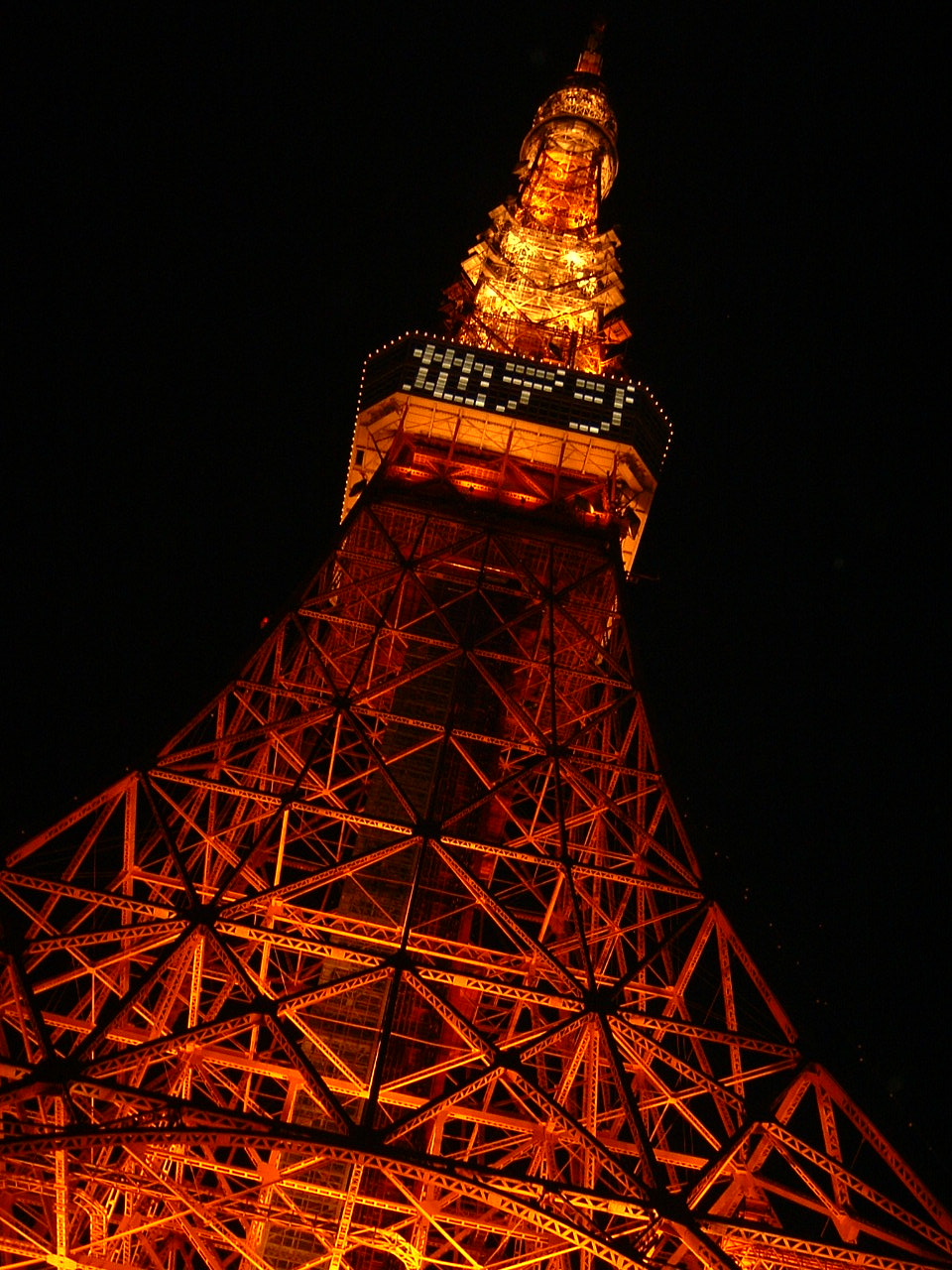 東京の夜景といったらここ_b0013080_05768.jpg