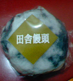 e0065882_22294378.jpg