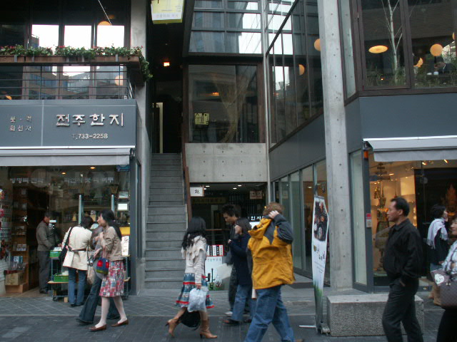 c0067209_1740863.jpg