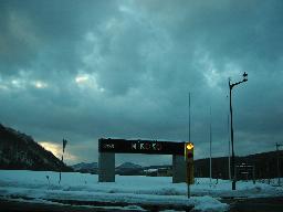 e0090719_9421857.jpg