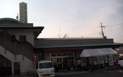 c0037571_171644100.jpg