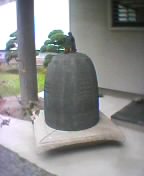 根津美術館の李朝の鐘_b0044404_1971028.jpg