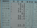 b0043506_16262484.gif