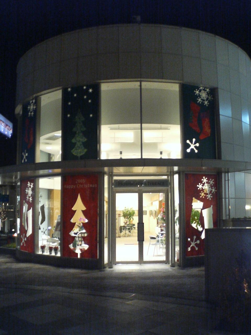 『LOVEARTHクリスマス in 星が丘テラス』_c0064514_19255653.jpg