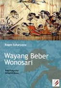 新刊： Wayang Beber Wonosari_a0054926_21222014.jpg