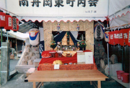 e0047944_15562286.jpg