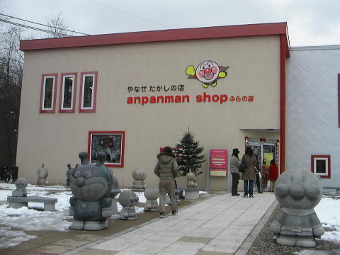 e0000946_00090.jpg
