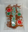 c0058653_22454965.jpg