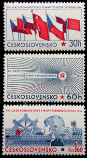 旧チェコスロバキア切手:２_e0061157_1972946.gif