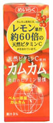 My Special drink『camucamu』 _a0055362_14163092.jpg