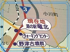 久しぶりの車酔い・・・_e0038197_16381276.jpg