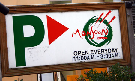 c0011204_153111.jpg