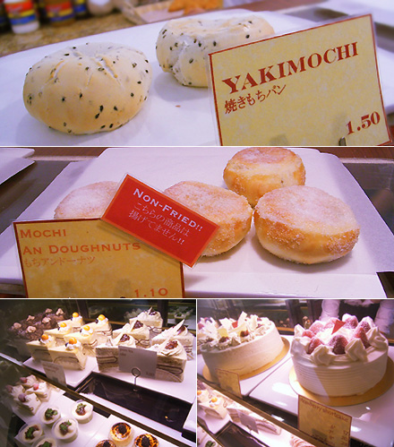 ファーストクラスのケーキがお手軽に食べられます_b0007805_1124295.jpg