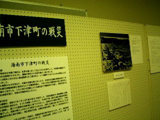 d0067909_1871453.jpg