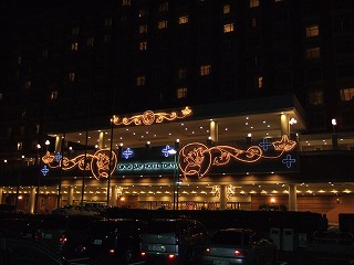 c0038611_18502757.jpg