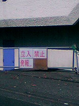 b0000813_17291595.jpg