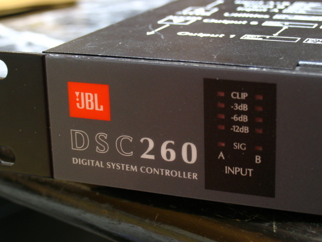 JBL DSC260 : 人狩り日記 JBL DSC260 : 人狩り日記