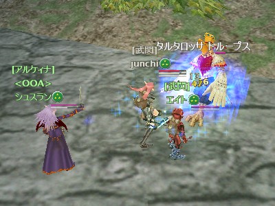 鍛冶100キタ━━━━━━(゚∀゚)━━━━━━ !!!!!_d0023063_2038999.jpg