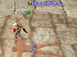 鍛冶100キタ━━━━━━(゚∀゚)━━━━━━ !!!!!_d0023063_22171766.jpg