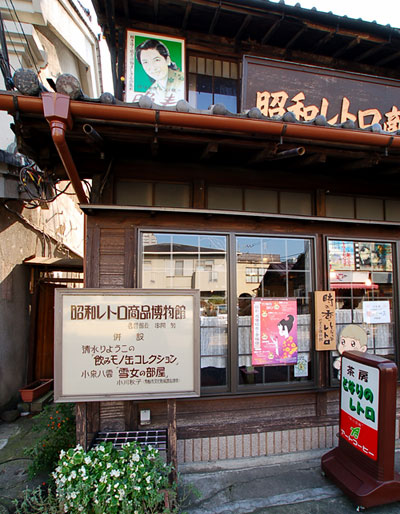 アンティーク　昭和レトロ　風景画 油彩 小杉茂夫 「ベネチア風景 SM」 商品番号06061804- 絵の